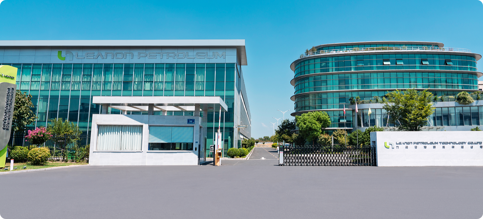 力能石油科技有限公司